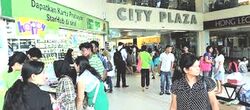 City Plaza (D14), Apartment #356718961